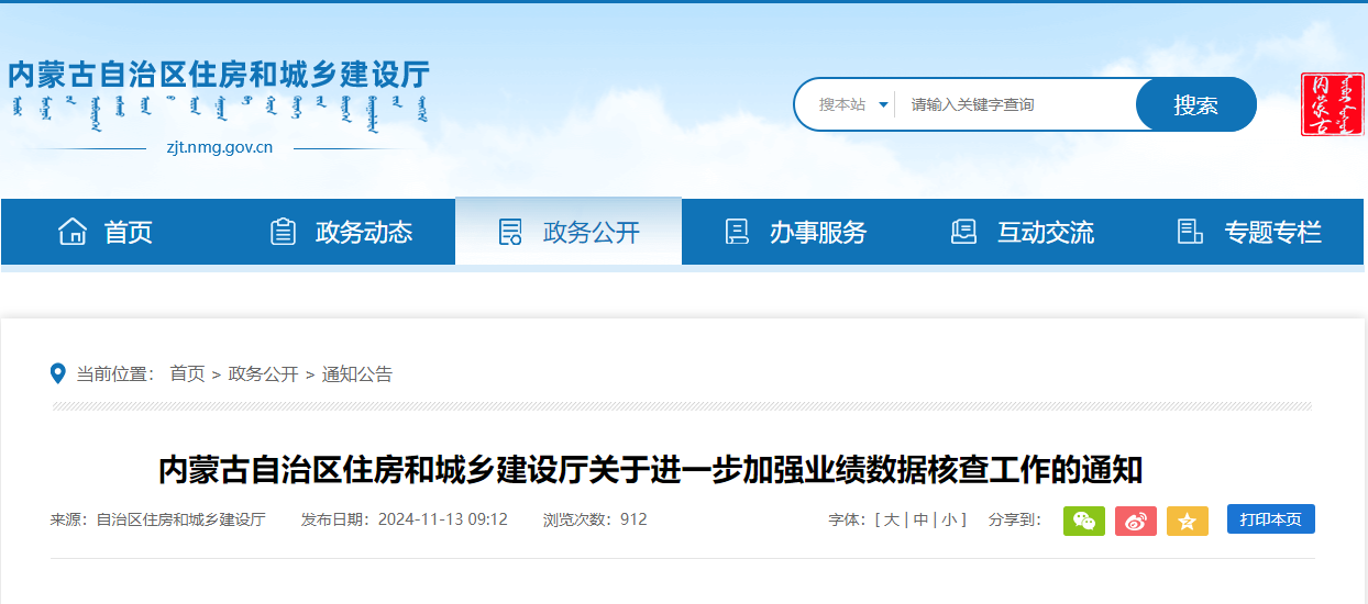 1731631323984.jpg 1731631323984.jpg